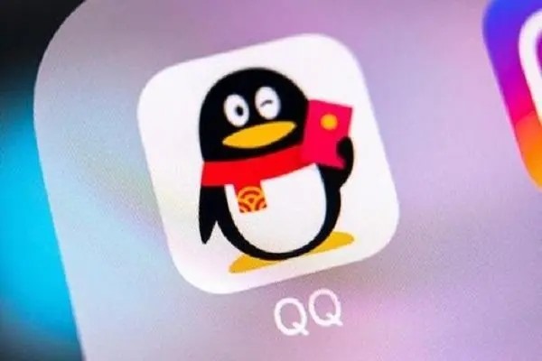 qq号能卖钱吗？怎么卖？