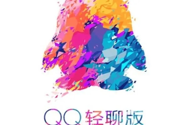 QQ号可以卖钱吗，期待答案?
